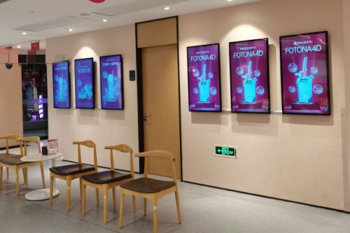 嘉興藝星醫(yī)療美容環(huán)境圖1