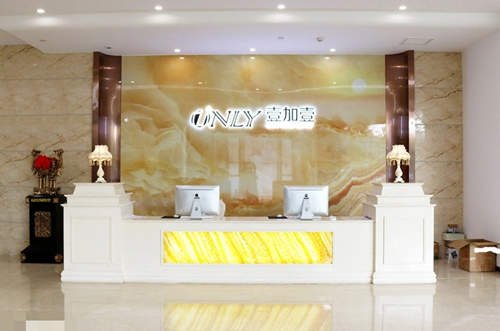 鄭州壹加壹醫(yī)療美容醫(yī)院環(huán)境圖