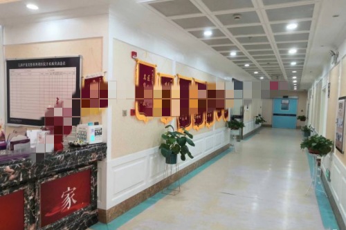 蕪湖伊萊美整形外科醫(yī)院環(huán)境圖5