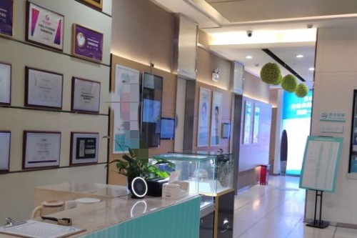 蕪湖瑞麗醫(yī)療美容環(huán)境圖5