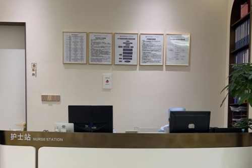 杭州維多利亞整形醫(yī)院環(huán)境圖4