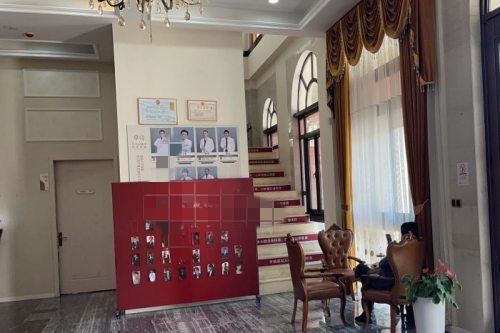 寧波卓美整形環(huán)境圖7