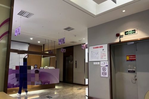 寧波美萊整形環(huán)境圖2