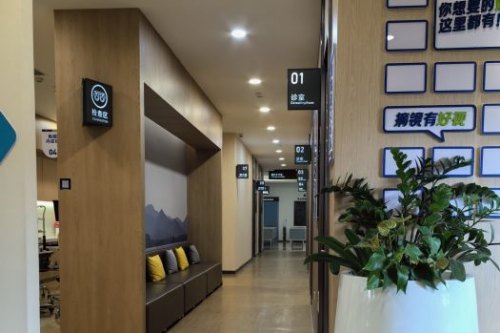 杭州愛(ài)爾眼科醫(yī)院環(huán)境圖2