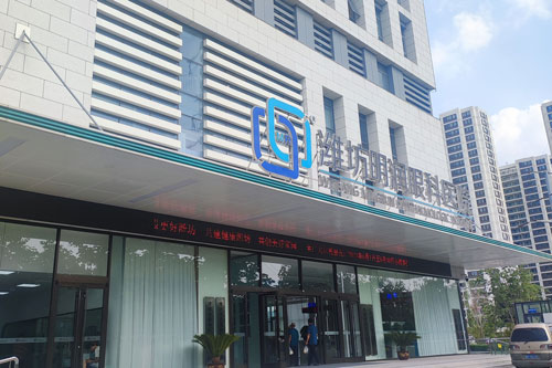 濰坊明潤(rùn)眼科醫(yī)院（高新院區(qū)）環(huán)境圖1