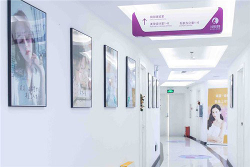 珠海九龍醫(yī)院整形美容科環(huán)境圖3