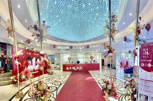 珠海韓妃醫(yī)療美容環(huán)境圖2