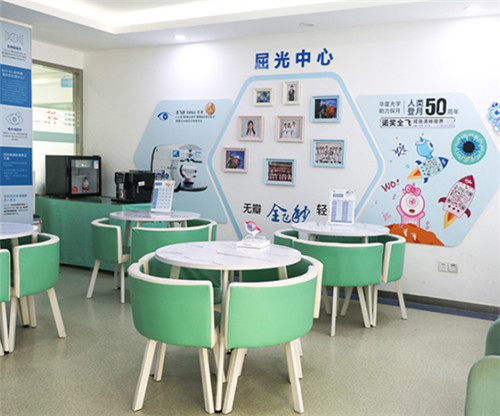 北京民眾眼科醫(yī)院環(huán)境圖3