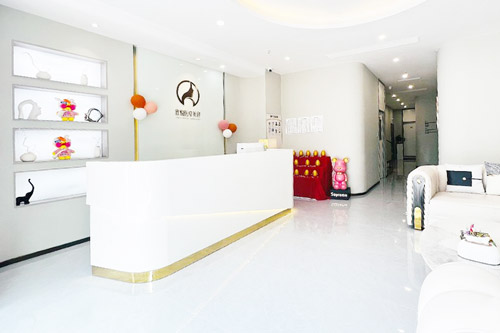 珠海欣悅醫(yī)療美容環(huán)境圖