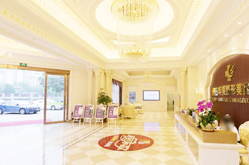 佛山華美整形美容醫(yī)院環(huán)境圖1