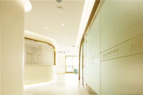 沈陽億美醫(yī)療美容醫(yī)院環(huán)境圖3