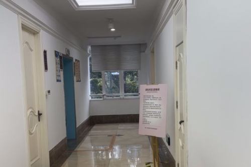 寧波壹加壹整形美容環(huán)境圖6