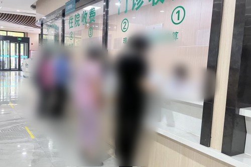 河北石家莊復(fù)明眼科醫(yī)院環(huán)境圖1