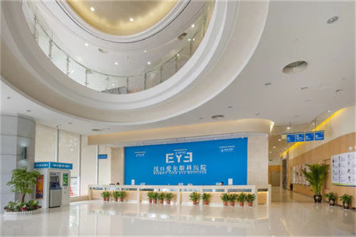 湖北武漢愛爾眼科漢口醫(yī)院環(huán)境圖3