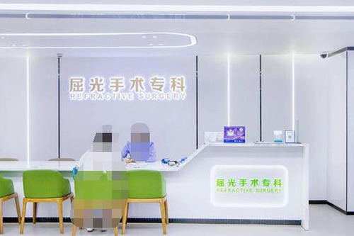 深圳愛爾眼科環(huán)境圖3