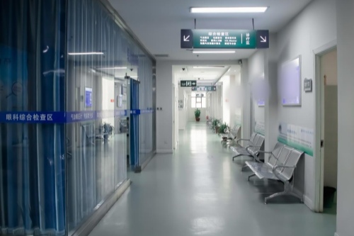 鄭州博愛眼科環(huán)境圖4