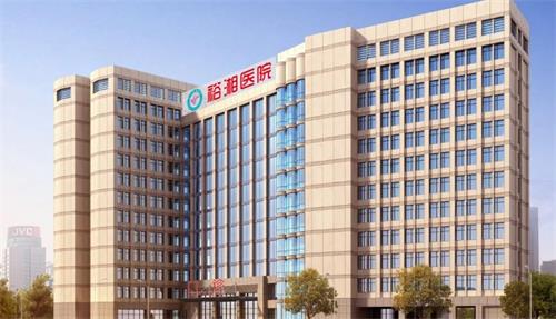 長沙裕湘醫(yī)院眼科環(huán)境圖