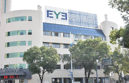 金華愛(ài)爾眼科