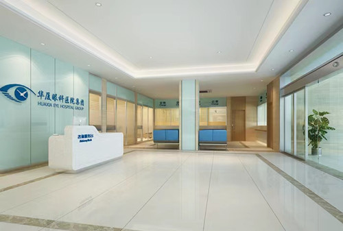 蘭州華廈眼科環(huán)境圖3