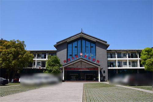 安順桄明眼科醫(yī)院環(huán)境圖