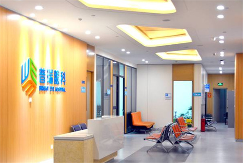 蘭州普瑞眼科環(huán)境圖2