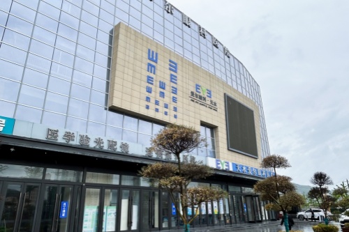 天水愛爾眼科 環(huán)境圖