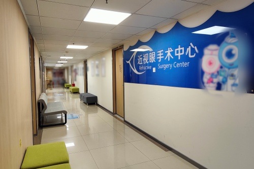 北京愛爾?？笛劭骗h(huán)境圖4