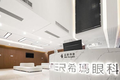 珠海?，斄猪槼毖劭漆t(yī)院環(huán)境圖