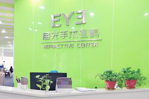 九江愛(ài)爾眼科醫(yī)院環(huán)境圖3