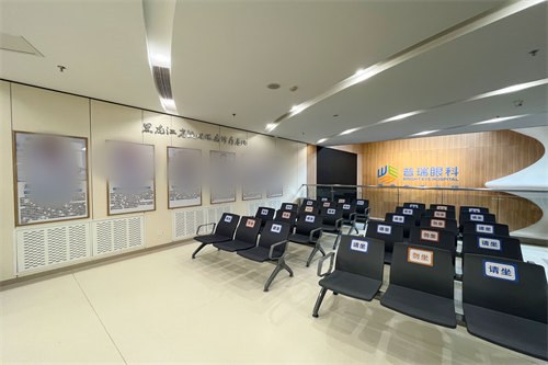 哈爾濱普瑞眼科環(huán)境圖4