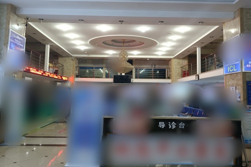 遵義恒愛眼科環(huán)境圖2