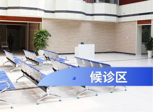 成都華廈眼科環(huán)境圖4