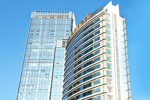 深圳博愛曙光眼科環(huán)境圖