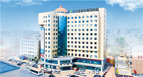 大連愛(ài)爾眼科環(huán)境圖