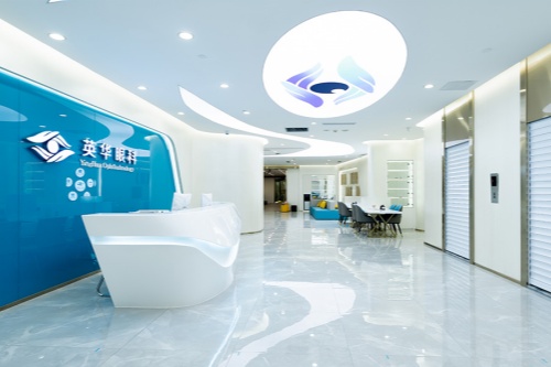 廣州英華眼科環(huán)境圖4