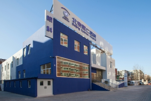 北京熙仁眼科醫(yī)院門頭