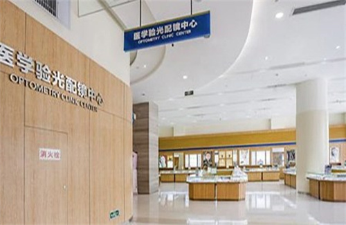 蘭州愛爾眼科環(huán)境圖2