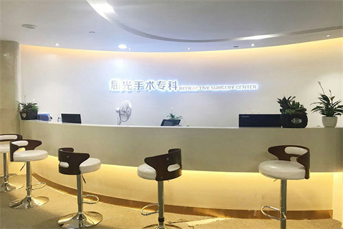 哈爾濱愛爾眼科醫(yī)院環(huán)境圖2