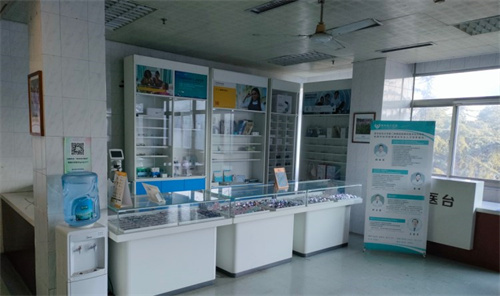 南京新視力眼科環(huán)境圖3