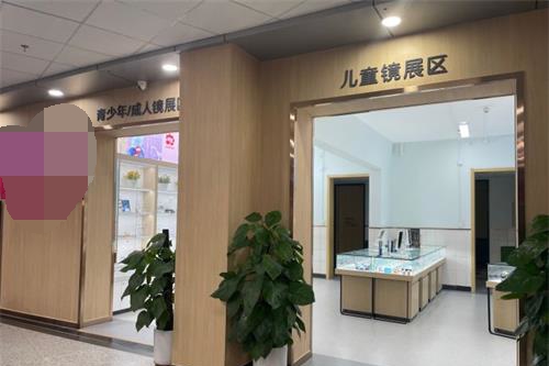 北京懷柔愛爾眼科環(huán)境圖2