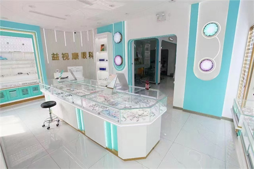 北京宜視康眼科環(huán)境圖4