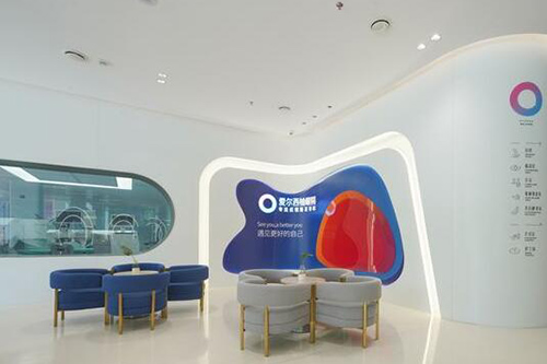 深圳愛(ài)爾西柚眼科環(huán)境圖4