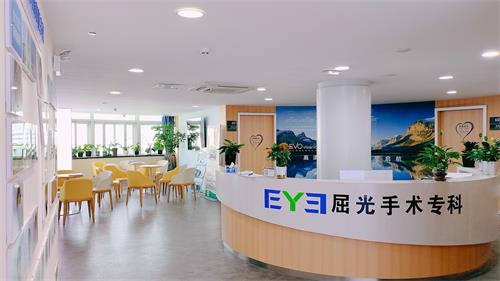 深圳愛爾眼科環(huán)境圖2