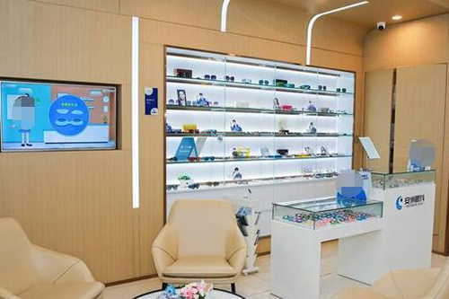 深圳安洲眼科門診環(huán)境圖4