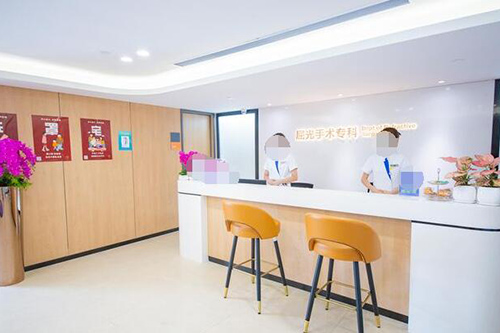 深圳深東愛(ài)爾眼科環(huán)境圖4