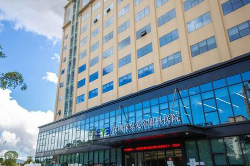 深圳深東愛(ài)爾眼科環(huán)境圖2