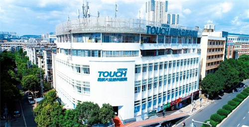 昆明大全眼科環(huán)境圖