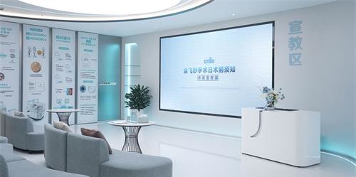 成都睛彩眼科環(huán)境圖4