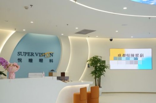 成都悅瞳眼科醫(yī)院
