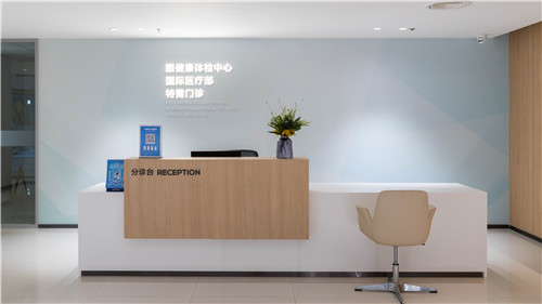 重慶南坪愛爾眼科醫(yī)院環(huán)境圖2